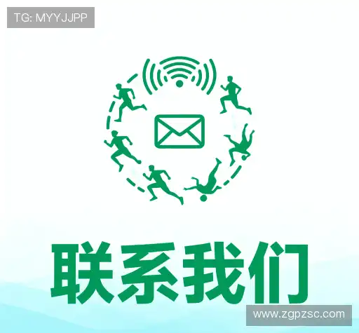 沟通PA直营官网